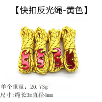 Reflective Windproof Nylon Tent Rope for Outdoor Camping and Awnings