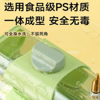Automatic Bird Water Feeder for Parrots and Small Birds, Pin-Type Drinker Bottle