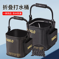 Portable Live Fishing Bucket with Side Pocket and Anti-Jump Net for Lure Fishing