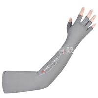 Summer Fishing Ice Sleeves Half-Finger Sun Protection Arm Sleeves for Men