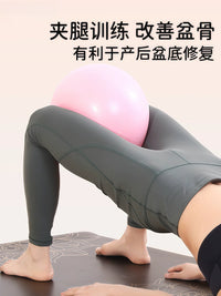 Yoga Ball for Pelvic Floor Muscle Repair and Pilates Training