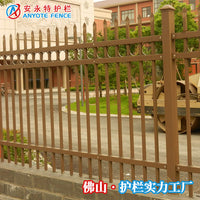 Zinc Steel Fence Panel for Villas, Schools, and Gardens