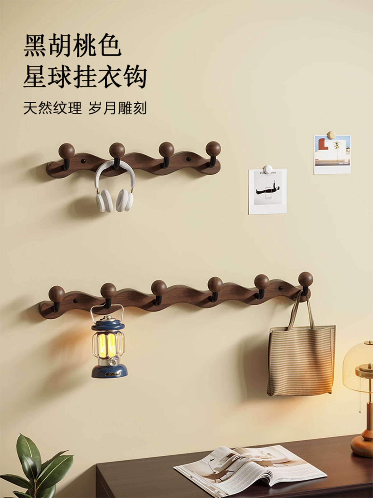 Solid Wood Wall-Mounted Coat Rack with Hooks for Entryway and Hallway