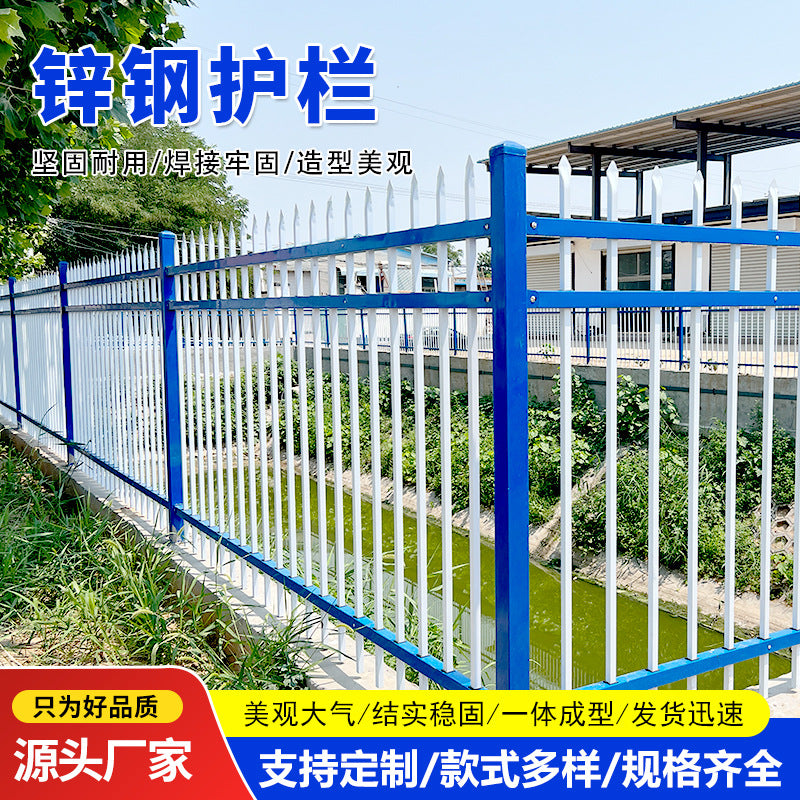 Galvanized Steel Fence Panel for Outdoor Garden Balcony Security and Anti-Climb Protection