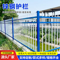 Galvanized Steel Fence Panel for Outdoor Garden Balcony Security and Anti-Climb Protection