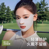UV Protection Face Mask with Ear Loops for Outdoor Sports