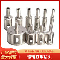10-Piece Diamond Drill Bit Set for Glass, Ceramic, and Marble