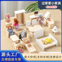 Miniature Dollhouse Furniture Set for Kids, Pretend Play Educational Toy for Bedroom and Living Room Scenes