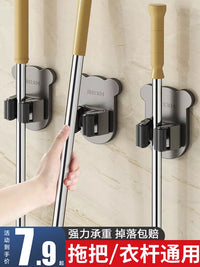 Mop and Broom Holder Wall Mount with Strong Adhesive for Bathroom and Kitchen, Punch-Free Organizer