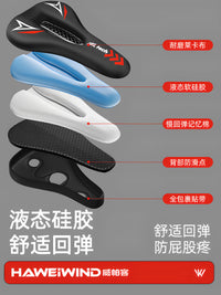 Bicycle Seat Cushion Cover - Soft Thickened Memory Foam Silicone for Mountain & Road Bikes, Pain Relief Cycling Accessory