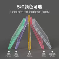 mini迷你贝壳卡砖 高透防紫外线3寸透明薄卡砖游戏王宝可梦球星卡