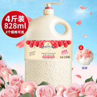 Rose Perfume Shower Gel Large Capacity Moisturizing Body Wash
