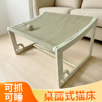 Elevated Wooden Pet Bed for Cats and Small Dogs, All-Season Pet Sofa Hammock