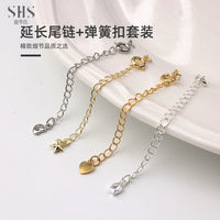14K Gold Plated Extension Chain with Spring Clasp Set for DIY Jewelry Making