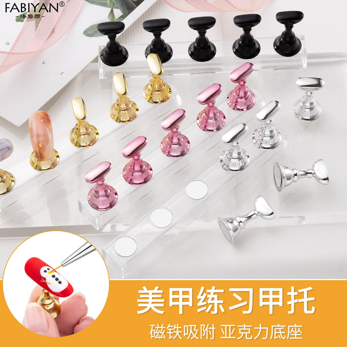 Acrylic Nail Practice Holder with Magnetic Chess Piece Display Stand