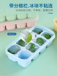 Silicone Ice Cube Tray with Lid, Easy Release Ice Maker Mold for Freezer, Soft Bottom Ice Box for Homemade Ice Cream