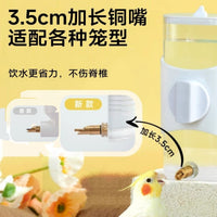 Automatic Bird Water Feeder for Parrots and Small Birds, Pin-Type Drinker Bottle
