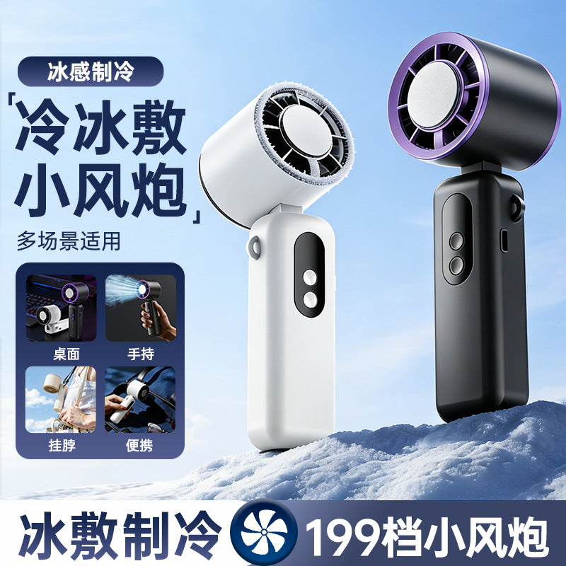 Portable Handheld Mini Fan with Cooling Ice Compress, Foldable and Neck-Wearable High-Speed Fan