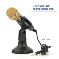 Mini Condenser Microphone for Mobile Phones and Computers, Wired Singing Microphone with Desktop Stand