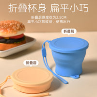 Collapsible Silicone Travel Cup - Portable Outdoor Sports Water Bottle, Foldable and Unbreakable