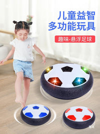 Kids' Portable Hover Soccer Ball Game Set with Goals and Hockey Sticks, Indoor/Outdoor Interactive Toy