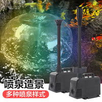 MP Solar Fountain Pump Water Circulation Filtration System DC Silent Submersible Pump for Fish Tank Pond