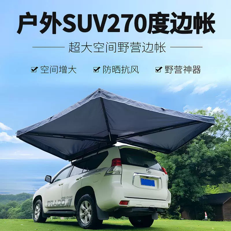 270-Degree Awning Car Rooftop Tent for Camping, Rainproof, Sunshade, Outdoor Vehicle Shelter