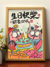 Father's Day Gift Picture Frame with Humorous Calligraphy for Dad