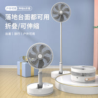 Portable Rechargeable Folding Pedestal Fan with Remote and Night Light for Home and Outdoor Camping