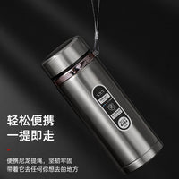 Smart Display Temperature Stainless Steel Insulated Water Bottle with Rope Handle