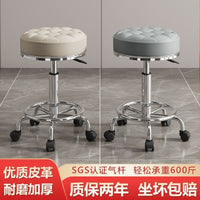 Adjustable Swivel Bar Stool with Wheels, High Counter Height Chair for Home, Bar, or Lab