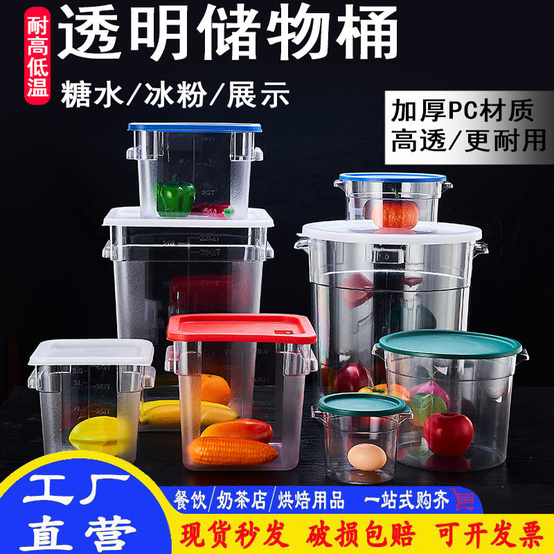 Thickened PC Round Storage Container with Lid, Transparent Food Grade Bucket for Ice Powder and Freezing