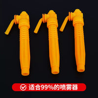 Manual Rotary Switch Handle for Agricultural and Household Sprayers