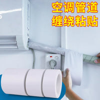Self-Adhesive PVC Pipe Wrapping Tape for AC, Drain, Gas, and Fire Sprinkler Pipes