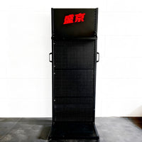 Perforated Metal Tool Rack for Workshop and Garage Storage