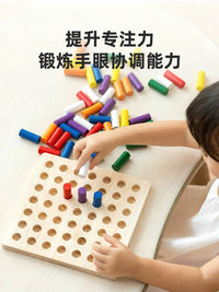 Montessori Sensory Stick Sorting Toy for Early Education Color Recognition and Fine Motor Skills Training