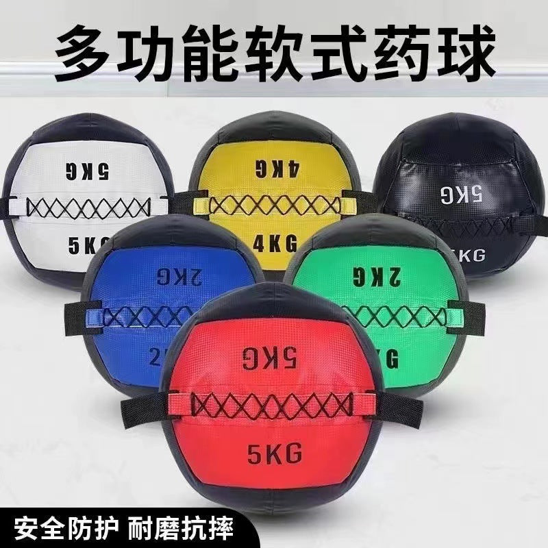 Medicine Ball for Core Strength Training, Non-Slip Rubber Gravity Ball for Fitness and Rehabilitation