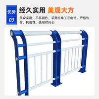 Galvanized Steel Bridge Guardrail for City Overpasses and Pedestrian Walkways