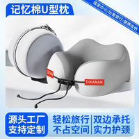 Memory Foam Car Neck Pillow U-Shaped Travel Headrest for Cervical Support