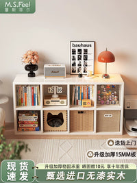 Solid Wood 8-Cube Storage Shelf Bookcase for Kids and Home, Floor Standing Display Cabinet