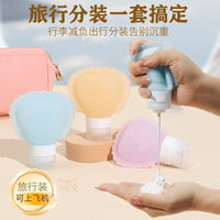 Silicone Travel Bottles for Shampoo, Lotion, and Toiletries - Portable and Leak-Proof
