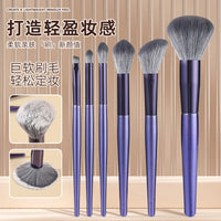 6-Piece Professional Makeup Brush Set for Face and Eyes