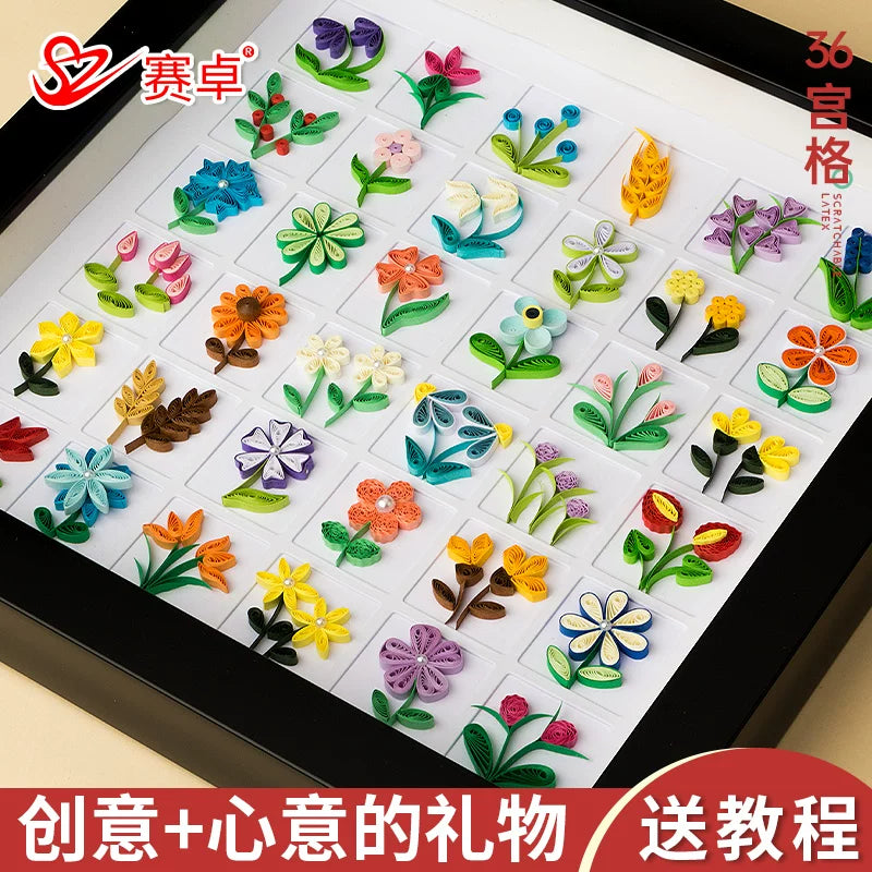 Quilling Paper Art Kit with Frame for Beginners and Adults