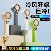 Portable USB Rechargeable Handheld Turbo Fan with Cooling Plate and Digital Display