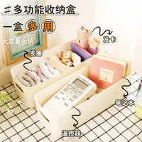 Rectangular Plastic Drawer Organizer Box for Kitchen, Desk, Cosmetics, Snacks, and Socks