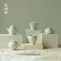 Wabi-Sabi Style Ceramic Gaiwan Teapot Set with Hand-Painted Poetry, Japanese Retro Kung Fu Tea Ceremony