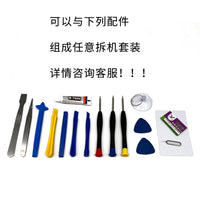 Precision Screwdriver for Electronics Repair - Mobile Phones, Watches, Glasses, Tablets