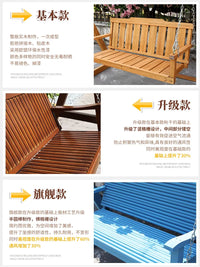 Outdoor Anti-Corrosion Wood Swing Chair for Patio Garden Villa Double Rocking Chair