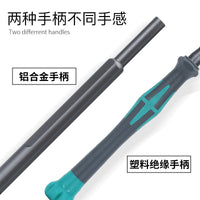 49-in-1 Precision Screwdriver Set for Laptops, Phones, Watches, and Small Appliances