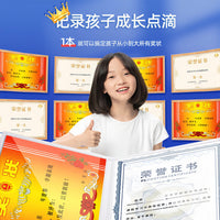 A4 Certificate and Award Holder Album, Large Capacity Wall-Mountable Student Honor Document Organizer, Thickened Non-Stick Pages
